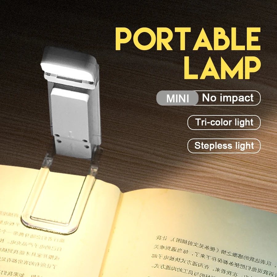 Portable Rechargeable LED Book Lamp with Adjustable Brightness