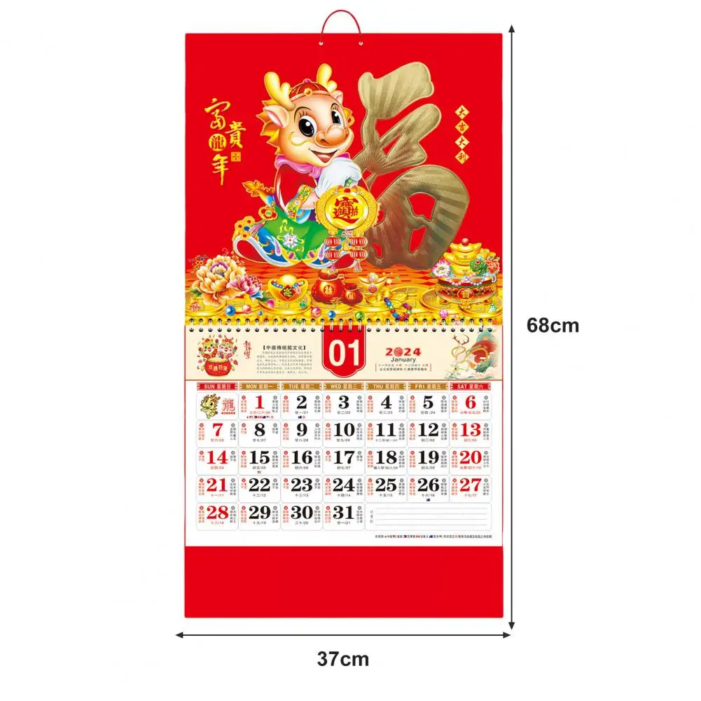 Printing Wall Calendar Festive Auspicious Wall Calendar 2024 Year of Dragon Wall Calendar Festive Traditional Chinese for Easy