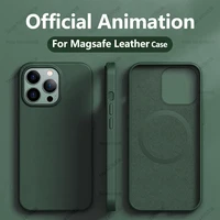 Official Leather Animation For Magsafe Case For iPhone 13 Mini 14 15 Pro Max Plus Phone Cases Magnetic Wireless Charging Cover 1