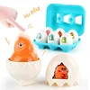 Montessori Matching Sorting Toys With Eggs Storage Box Smart Eggs Games Sorters Toy Educational Learning Game For Children Gifts 4