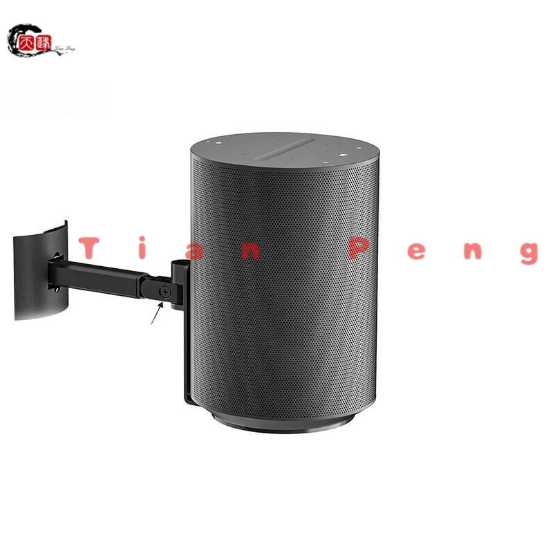 SONOS Era 100 스마트 스피커용 새 제품 벽걸이 브래킷 블랙 화이트