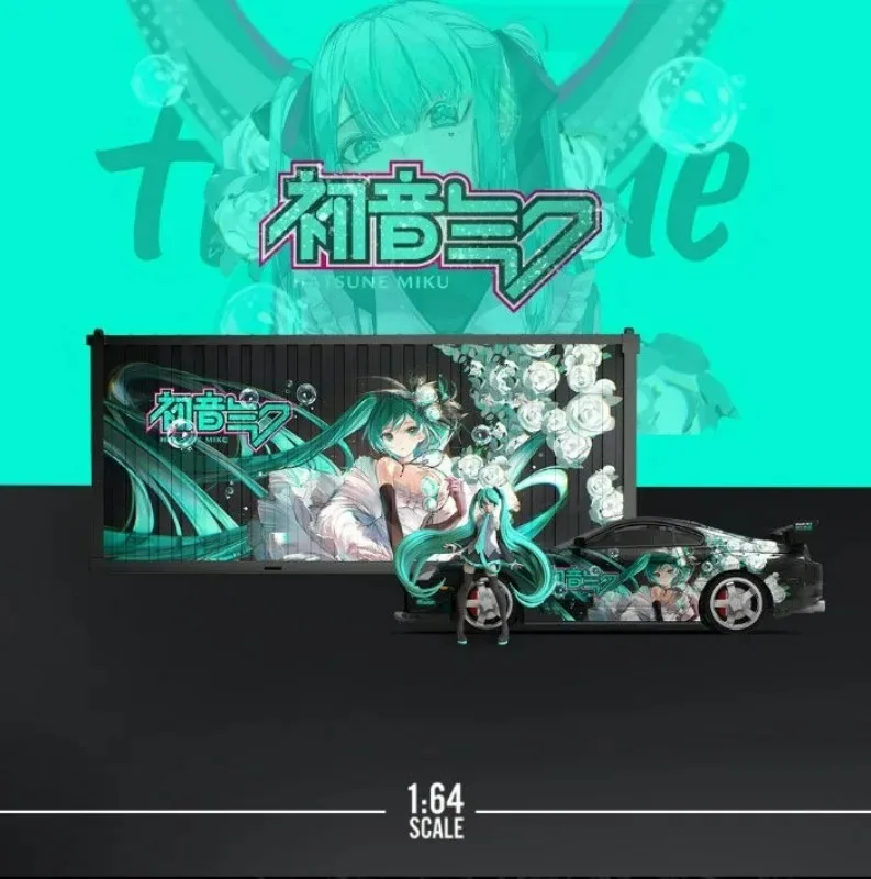 S023fe86e54234416b45e8690a6bac405R