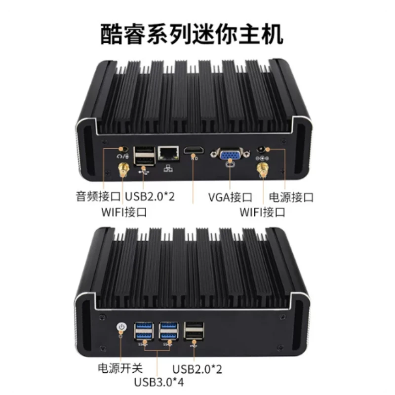 팬리스 미니 산업용 PC N100 N150 코어 i3 i5 i7 J1900 마이크로 컴퓨터, 자동화 제어 IoT 엣지 컴퓨팅 게이트웨이용