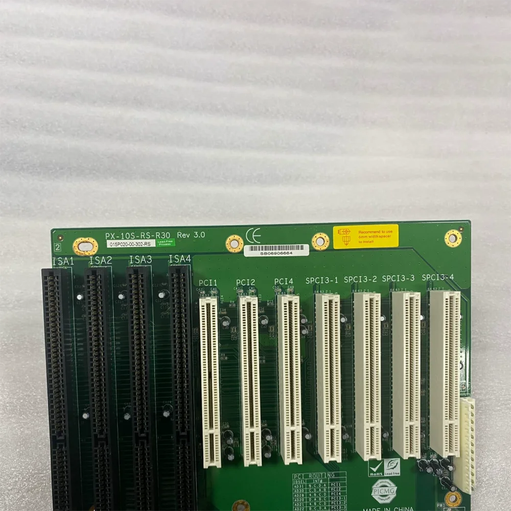PX-10S-RS-R30 Rev 3.0 For IEI Industrial Control Base Plate 6 PX-10S-RS-R30 Rev 3.0 For IEI Industrial Control Base Plate - Image 4