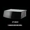 HESAI PAT128 Ultra HD Ultra Long Range 210m Lidar AT128P 128-channel Solid State Vehicle 3D Lidar 3