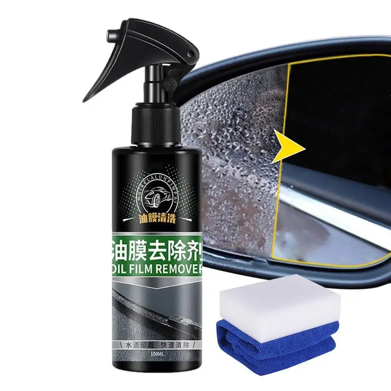 

Car Glass Water Spot Remover Automobile Glass Cleaner spray automotive Glass Oil Film Cleaner agent auto detailing accessories