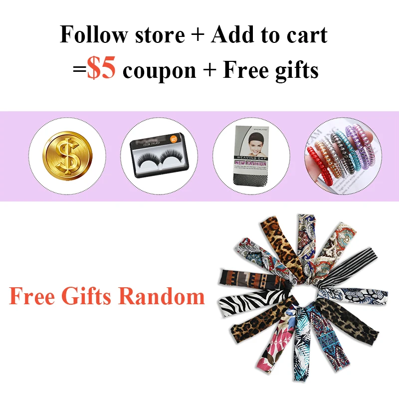 Рисунок 6 - прямые человеческие волосы для