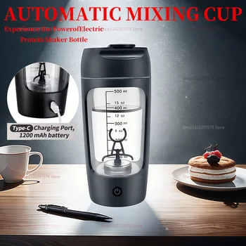 Electric Portable Powder Mixing Cup, Coffee Milk Vibrating Cup 1