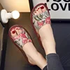 Women's Ethnic Print Linen Slippers Indoor Silent Anti Slip Sandals Summer Room Low Arch Support Rubber Sole Relax Decompress 3