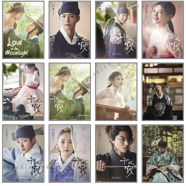 Moonlight Drawn by Clouds - K-Drama