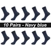 10-pairs-navy-blue