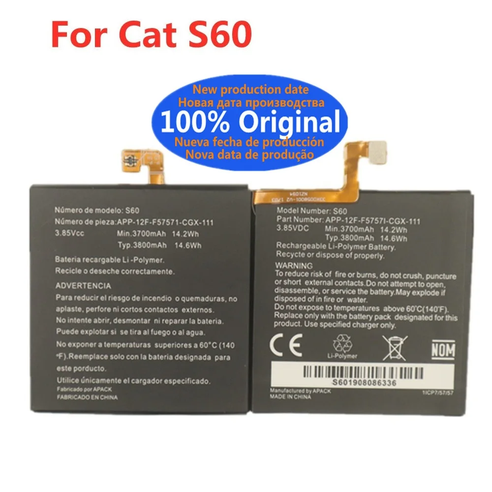 CS-CAB300SL Batteria 1200mAh compatibile con [CAT] B30, per [Manta