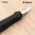 0.5mm