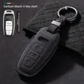Audi  D type (smart key) Black [high-grade leather