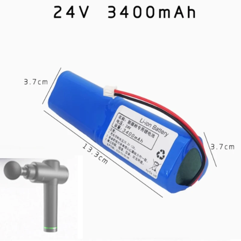 Rechargeable 24V Li-ion Battery Pack for Massage Gun