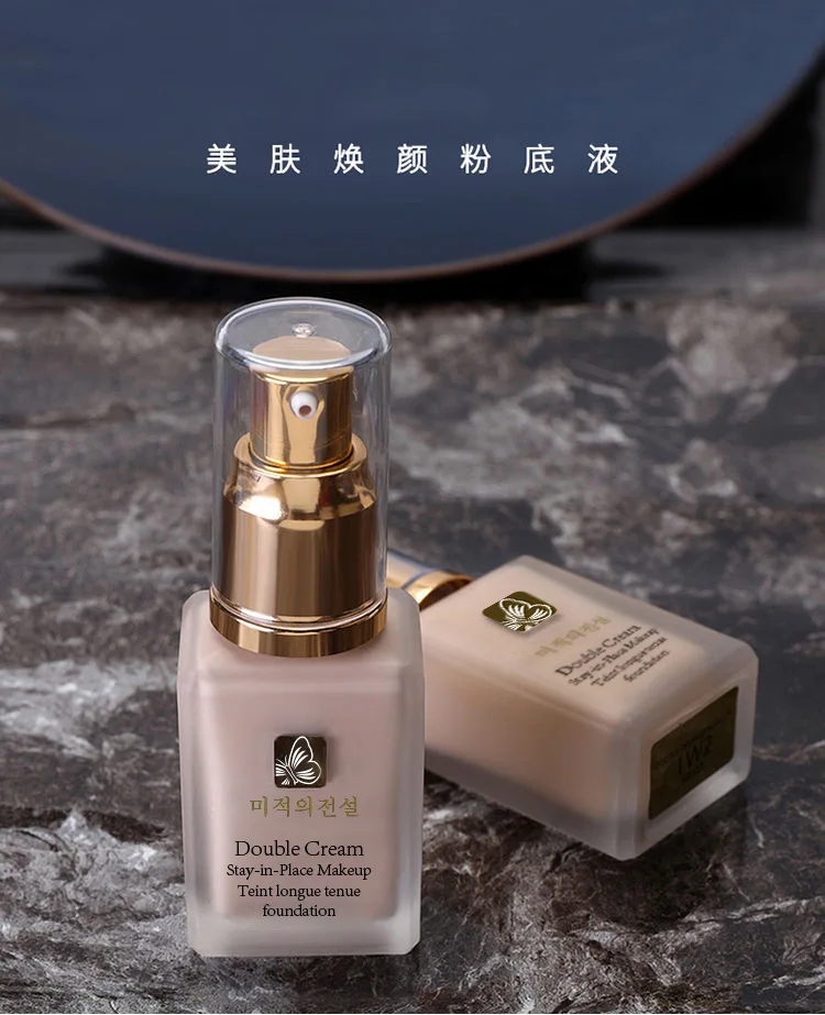 Durable Waterproof Matte Foundation Matte Oil Control Concealer Foundation  Cream Moisturizing Waterproof Foundation Matte Finish - AliExpress