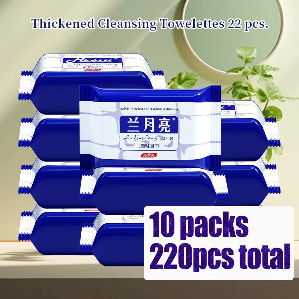 Intimate Cleaning Wet Wipes,Feminine Mint Wet Wipes,female private care,sterilize,for cleaning virgina/dick,cleaning sex toys