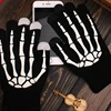 Fingered Gloves Halloween Horror Skull Claw Bone Skeleton Punk Gloves Men Holiday Party Luminous Cycling Half Finger Gloves 3