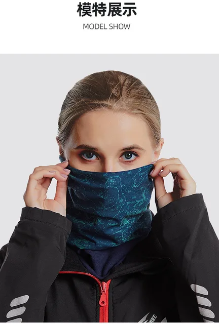 2023 Outdoor Scarf Ring Sun Protection Seamless Tubular Riding Camping  Magic Bandanas Tube Scarf Men Women Headband Hijab - AliExpress