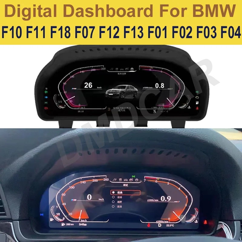 

Car LCD Digital Dashboard Panel Instrument Cluster Cock Speedometer For BMW 5 Series F10 F11 F12 F18 F07 F13 F01 F02 F03 F04