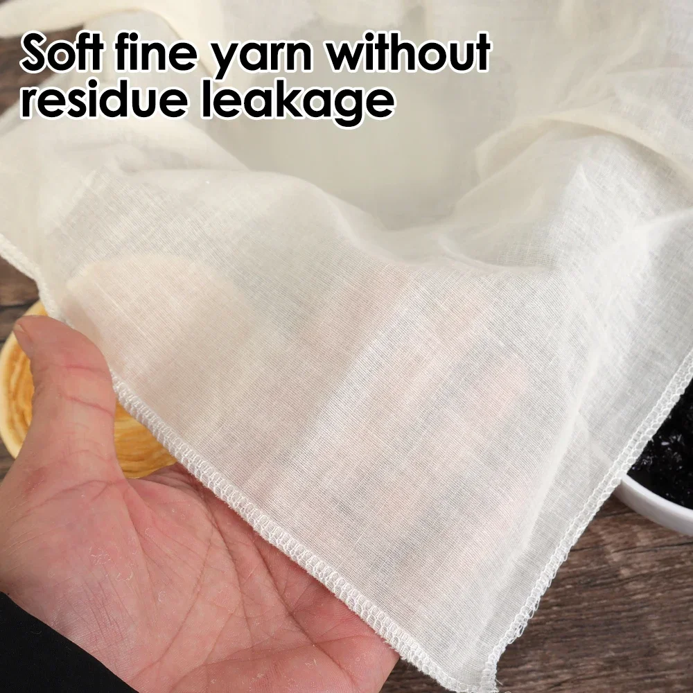Nut Milk Cloth Bag Strainer - Close-up of Material