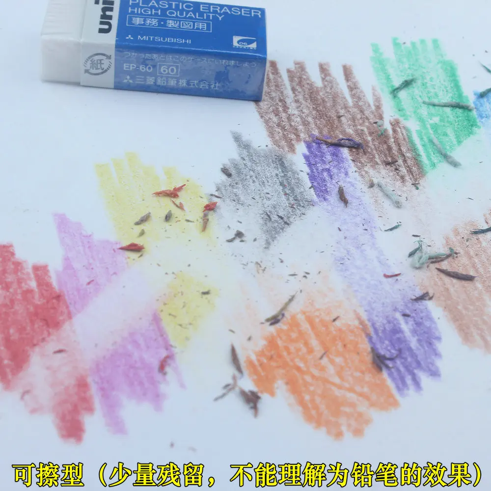 Vibrant Metallic Erasable Mechanical Pencil Lead Refills, Assorted Hardness, 3mm Thick