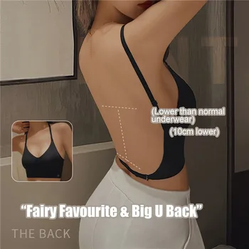 2024 Reggiseno push up invisibile Reggiseni donna sexy senza schienale Reggiseno profondo a taglio basso Reggiseno aperto sul retro Biancheria intima da sposa Lingerie senza cuciture 1