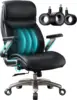 600LBS Big and Tall Office Chair with 5D Flip Arms, PU Leather Executive Chair, Adjustable Lumbar Support 3'' Wheel, Heavy Duty 1