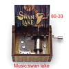Antique Swan Lake Music Box 18 Note Ballet Dancer Color Print Wood Kids Toy Home Office Decor Birthday Christmas New Year's Gift 6