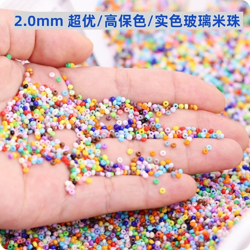 높은 색상 유지력2mm 솔리드 컬러 유화 유리 시드 비즈, 베이크드 에나멜 마감, 수제 DIY 비즈 및 루즈 비즈 액세서리