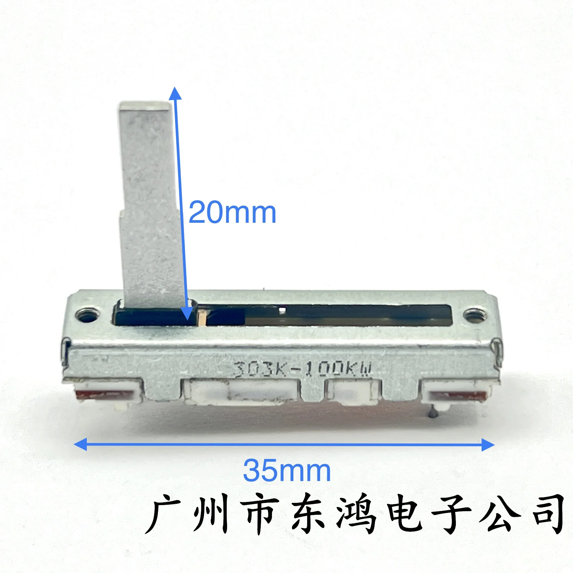 일본 ALPS 직접 슬라이딩 전위차계 W100K, 3 핀 샤프트 길이 20mm, 중간 지점 위치 지정, 35mm, 1 개