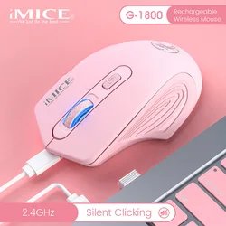 Wireless Silent Gaming Mouse - 2.4 GHz USB, 1600 DPI, 4 Buttons, Optical Navigation (Pink)