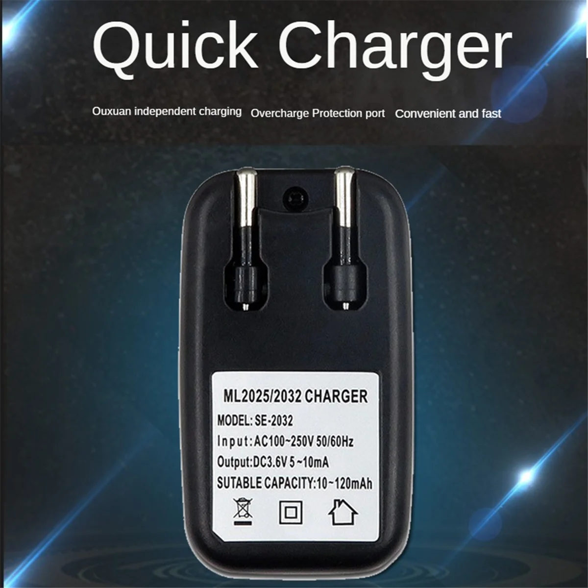 리튬 2032 2025 배터리 충전기 어댑터, ML2032 ML2025 코인 단추 셀 배터리, EU, 3.6V-Freehip.co.kr