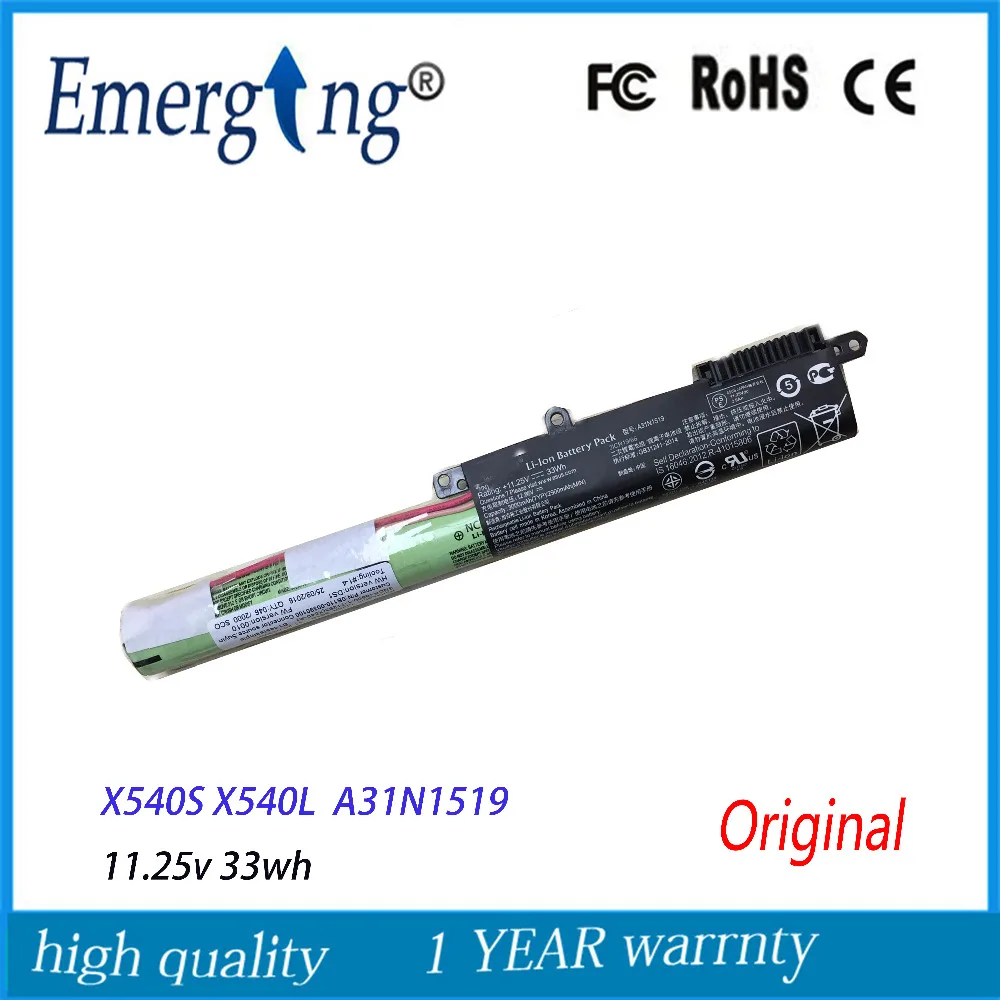 

Аккумулятор A31N1519 для ноутбука ASUS VivoBook D540MB X540s X540SA R540SA X540L Series, 11,25 в, 33 Вт/ч