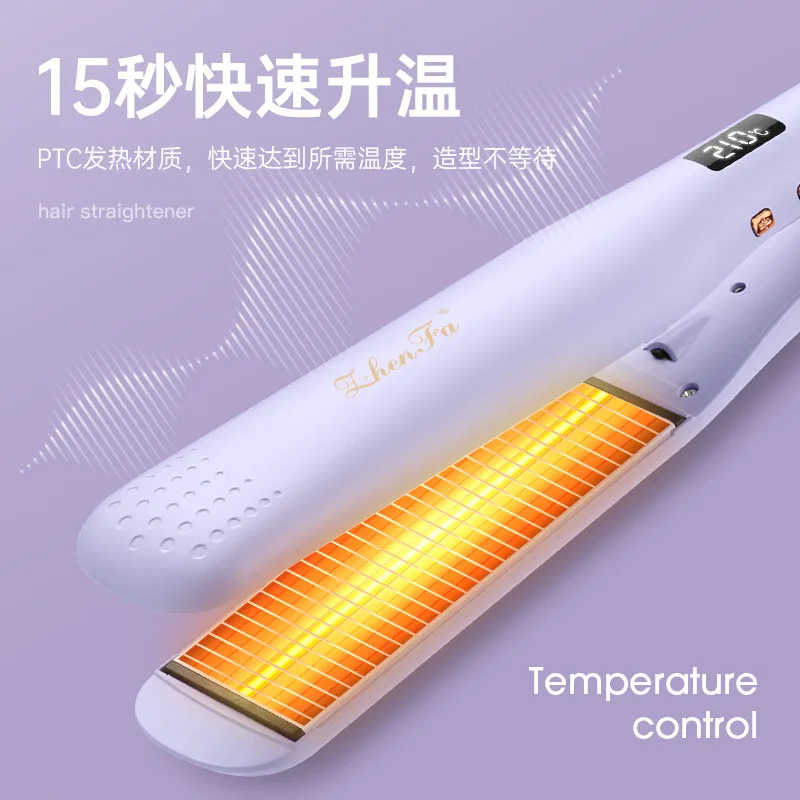 

Выпрямитель для волос Профессиональный, утюжок с быстрым нагревом и ЖК-дисплеем, плоский утюжок с двойным напряжением, широкая нагревательная пластина, инструменты для укладки волос