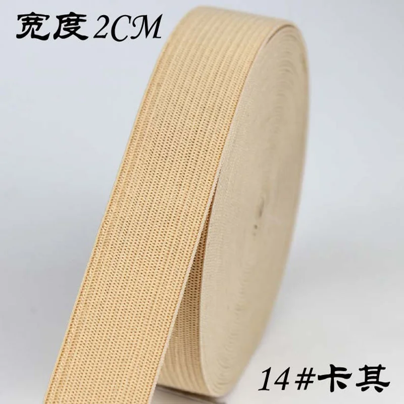 Colorful High-Elastic Latex Knitted Bands
