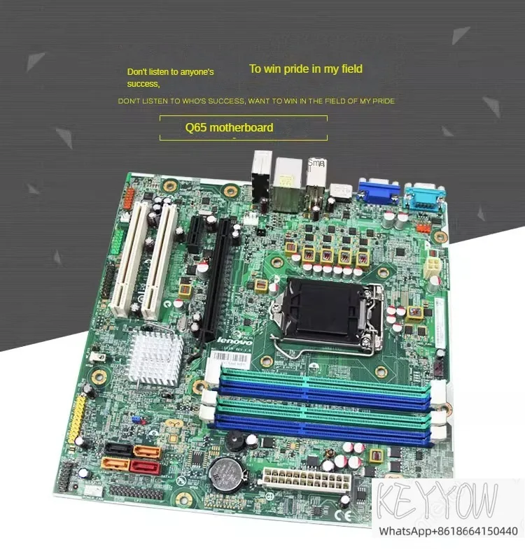 Q65 마더 보드, 1155 핀 통합 그래픽 카드, DDR3 메모리, IS6XM 듀얼..