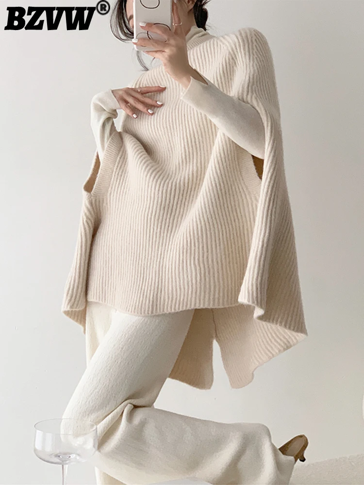 

BZVW Apricot Big Size Knitting Sweater Loose Fit Turtleneck Long Sleeve Women Pullovers New Fashion Spring Autumn 2023 CP2043