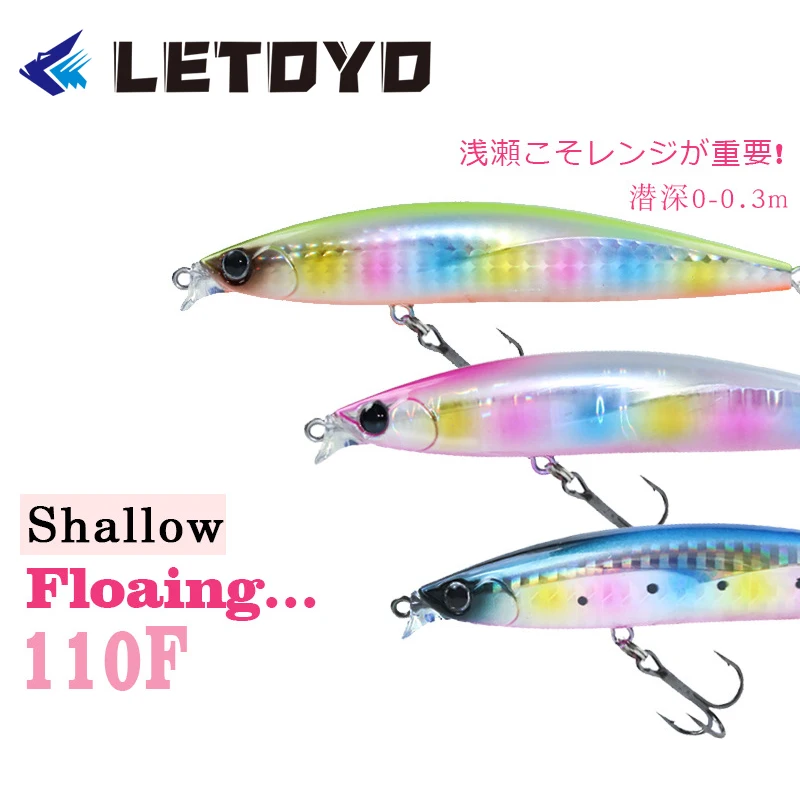 LETOYO 100mm 11g Shallow Floating Minnow Fishing Lure Diving Plastic  Artificial Baits Wobblers Depth 0-0.3m Topwater Bass Tackle