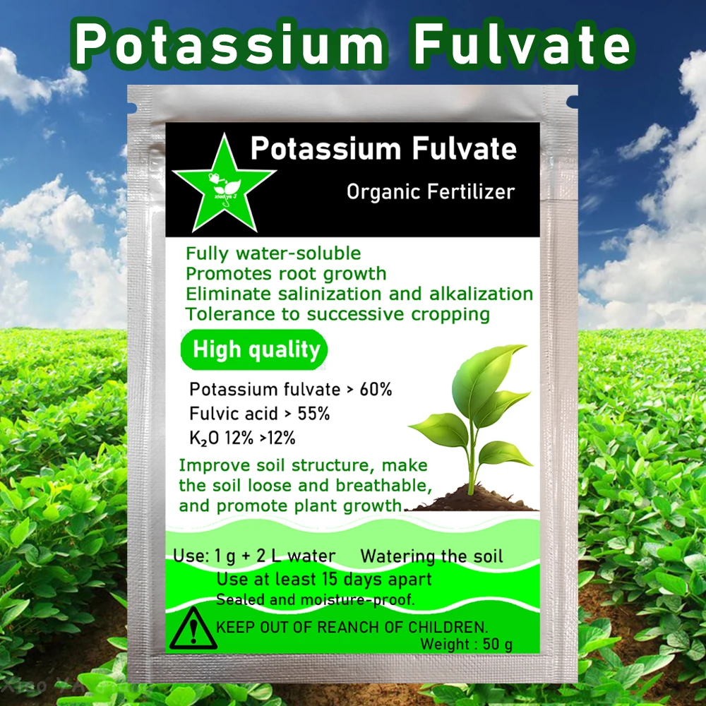 50g Potassium Fulvate Organic Fertilizer K-fulvate Humic Acids Natural Potash  Configure Plant Soil Nutrient Solution