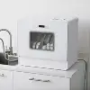 Major Kitchen Appliances Dishwasher Machine Smart Dishwasher 5.2L Countertop Desktop Dish Washer 3