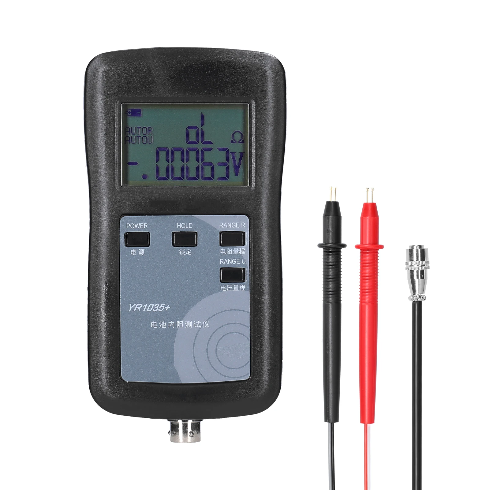 High Accuracy Fast YR1035 Lithium Battery 4-wire Internal Resistance Test Instrument 100V Electric Vehicle Group 18650 battery tester lithium battery tester