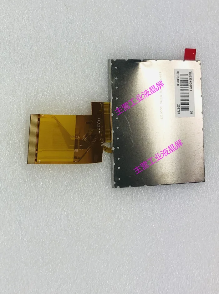 

TM035KDGP01 Оригинальный 3,5 дюймовый IPS ЖК-экран