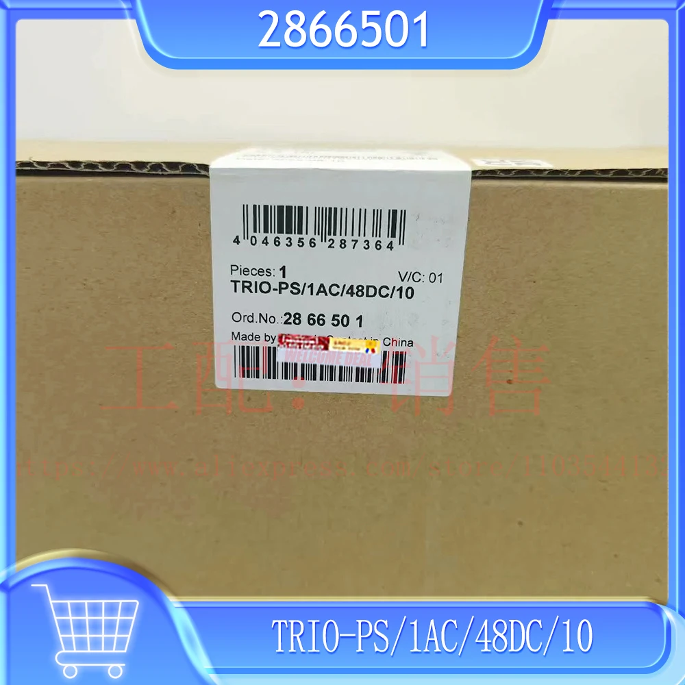 

Fast Sipping TRIO-PS/1AC/48DC/10 For Phoenix Power Supply 2866501