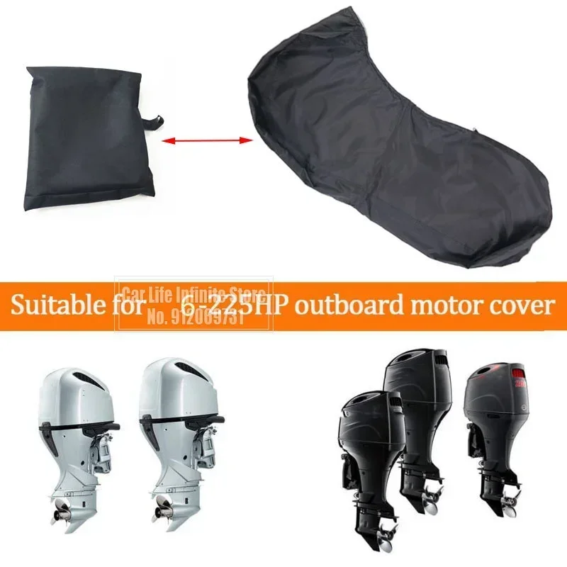 Outboard Motor Cover 420D 6-225HP Yacht Half Outboard Motor Engine Boat Cover
