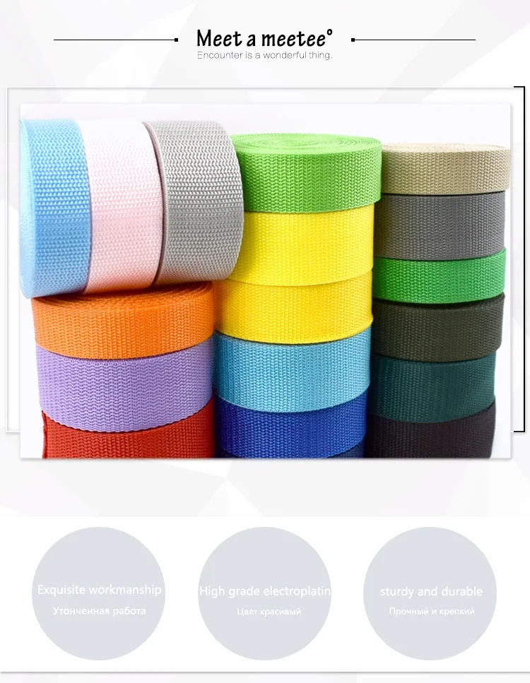 5M 20-50mm Webbing Tape for Bag Strap Backpack Shoulder Ribbon Tapes Safety Belt Band Clothes Bia Binding DIY Sewing Accessories