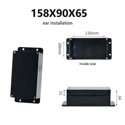Black Outdoor Waterproof IP66 ABS Plastic Electronics Case - Black (158X90X65 - With ear)