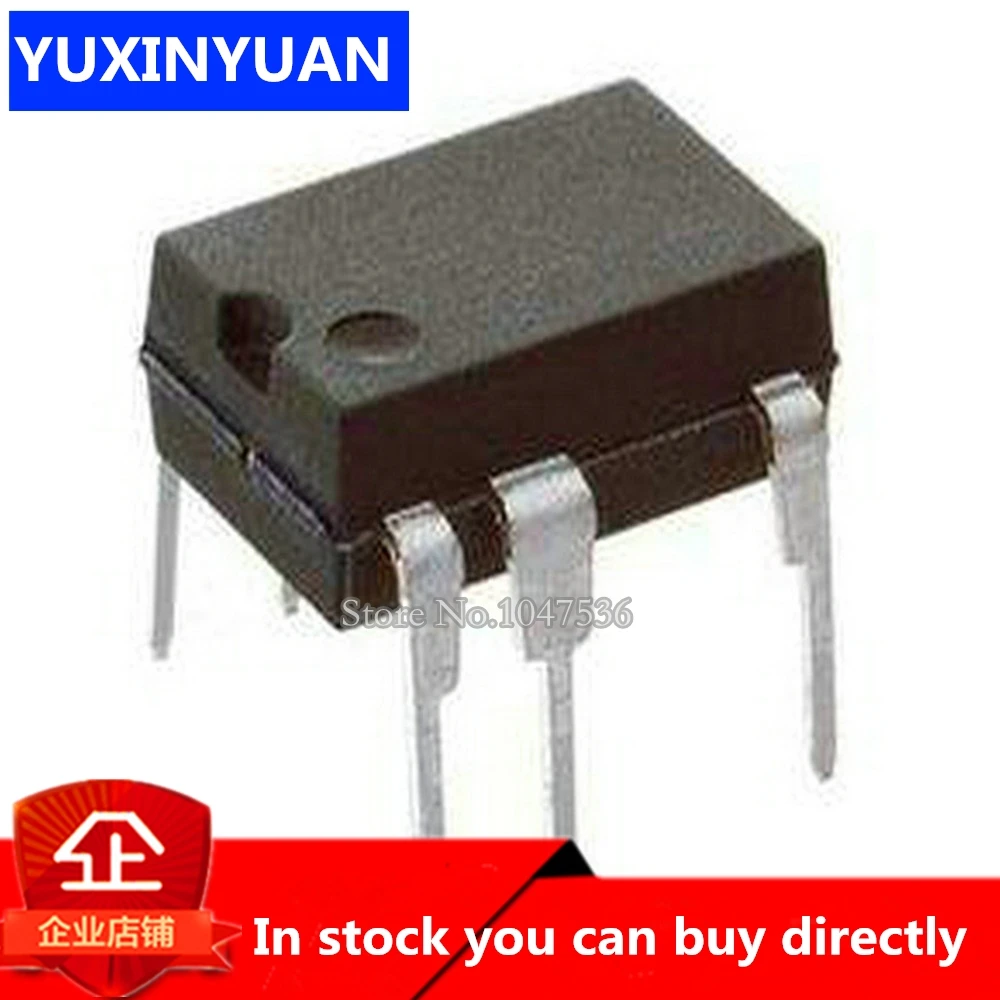 

10 шт./партия AQH2223 2223 DIP-7 в наличии YUXINYUAN IC в наличии 100% тест