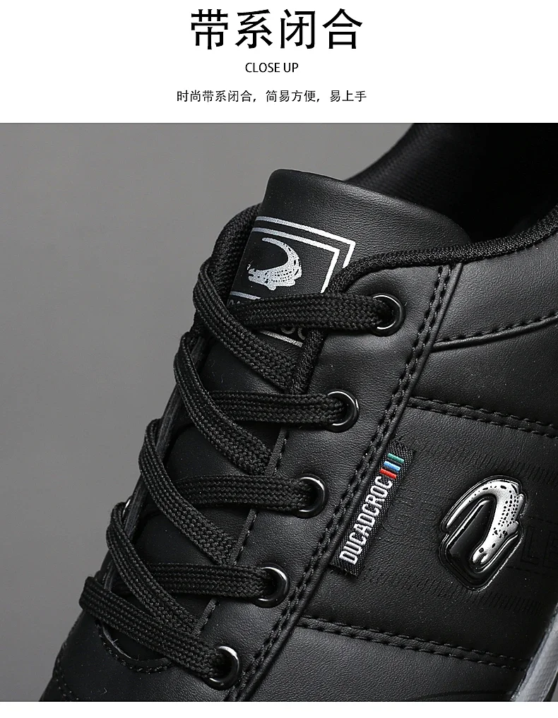 Description Picture 6 of itemNew Quality Golf Shoes Men Anti Slip Walking Shoes Outdoor Light Weight Walking Sneakers Size 39-45 Spikless Golf Sneakers