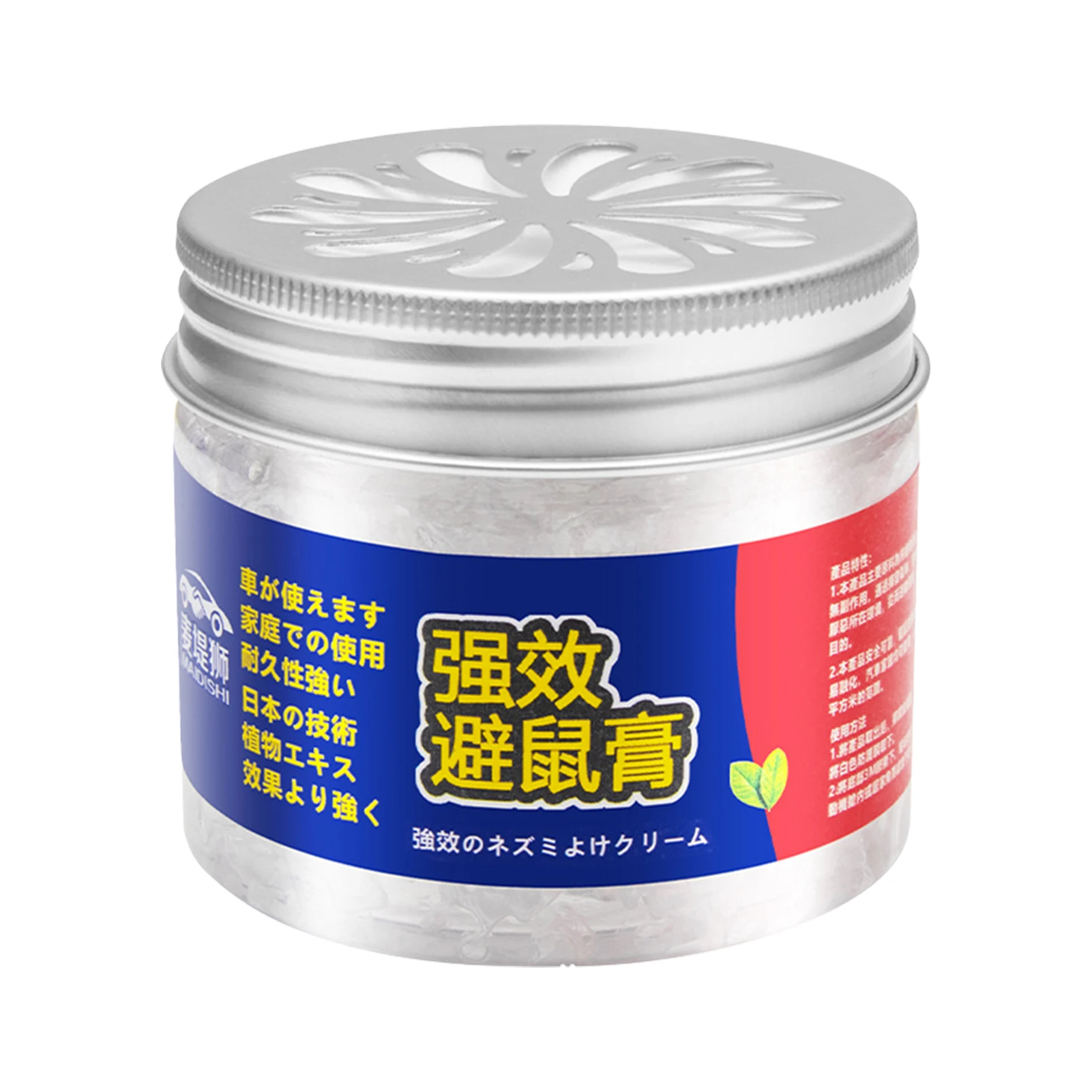 Купить Жидкость От Грызунов Для Авто